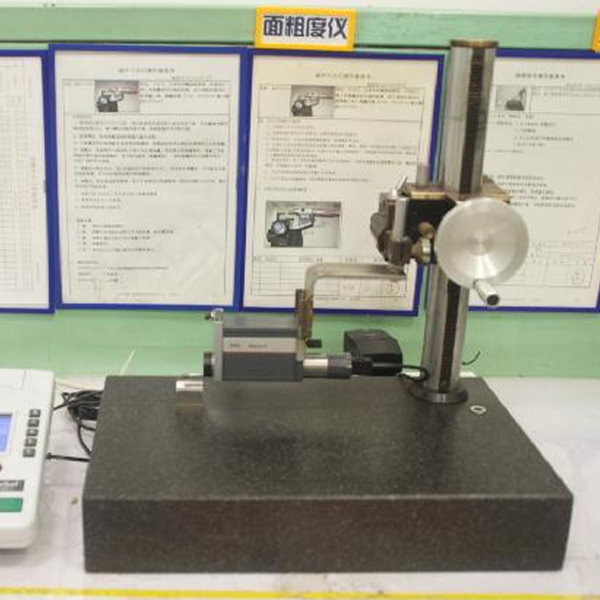 德国马尔面粗度仪